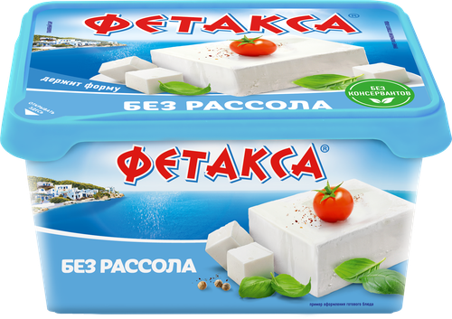 Сыр Hochland Фетакса без рассола 45% 400 г