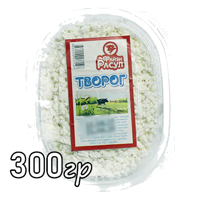 Творог Файзи Расул 300 г