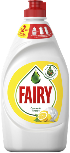 Средство для мытья посуды Fairy Сочный лимон 450 мл