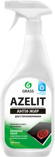 Спрей для чистки стеклокерамики GRASS Azelit Антижир 600 мл