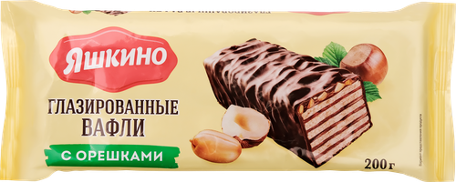 Вафли Яшкино Глазированные с орешками 200 г