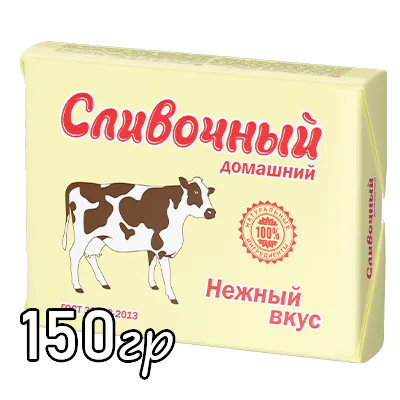 Маргарин Молочная Радость 150 г