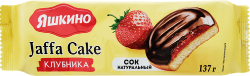 Печенье Яшкино Клубника сдобное 137 г