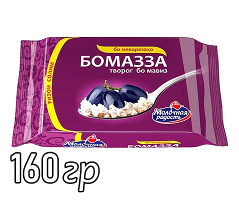 Творог Молочная Радость бомазза с изюмом 160 г