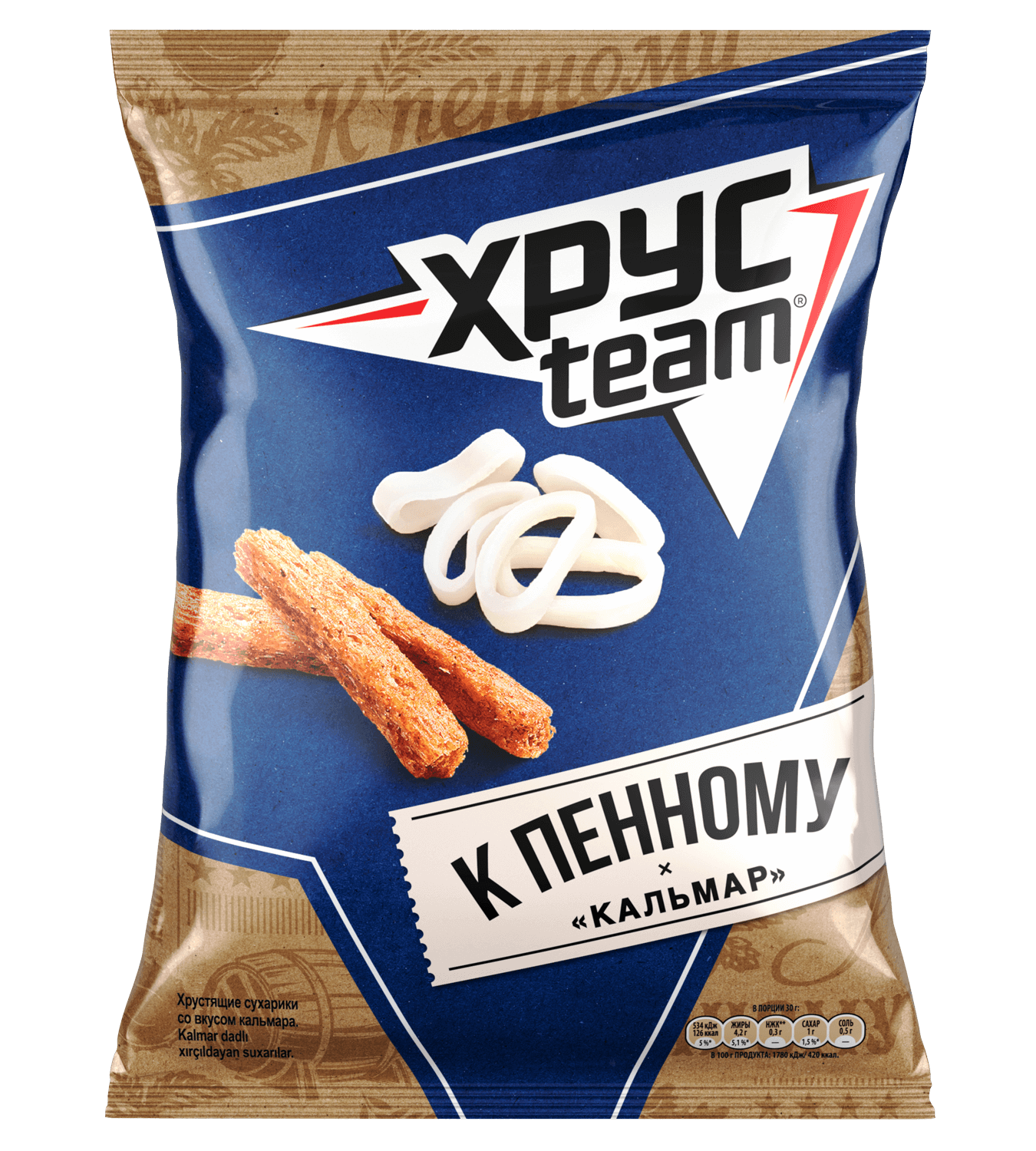 Сухарики ХрусTeam со вкусом кальмара 75 г