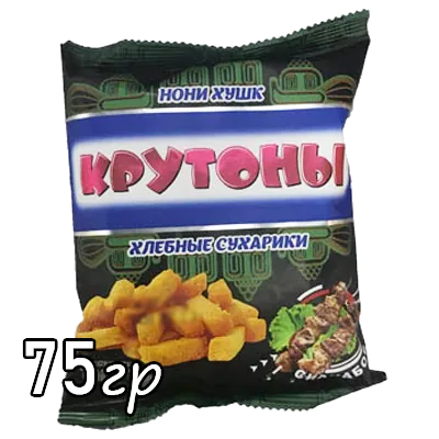 Сухарики ржаные Крутоны шашлык 75 г