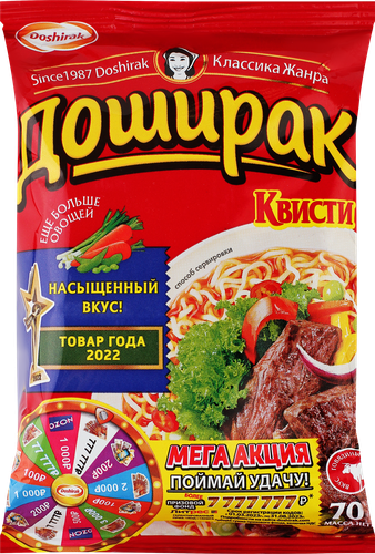 Лапша Доширак Квисти со вкусом говядины 70 г