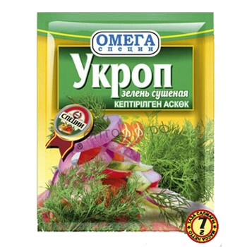 Укроп Омега 7 г