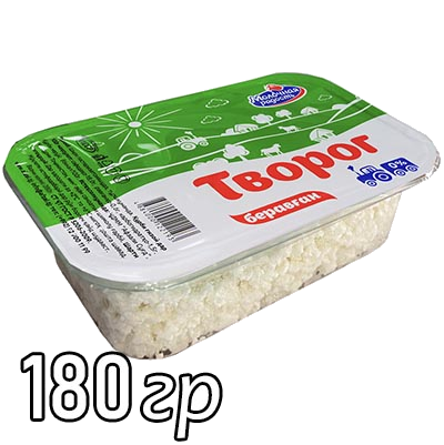 Творог обезжиренный Молочная радость 0,6% 180 г