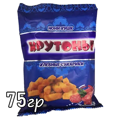 Сухарики ржаные Крутоны с салями 75 г