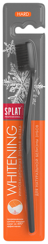 Зубная щетка SPLAT Professional Whitening Hard инновационная, жесткая