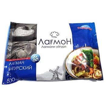 Лагман Фархунда уйгурский 500 г