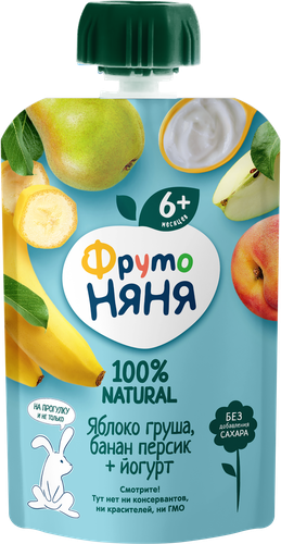Пюре фруктово-йогуртное Фруто Няня Яблоко, груша, банан и персик, с йогуртом, с 6 месяцев 90 г