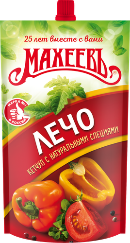 Кетчуп Махеевъ Лечо 300 г