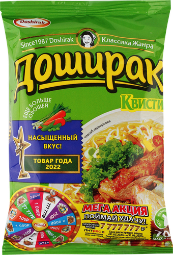 Лапша Доширак Квисти со вкусом курицы 70 г