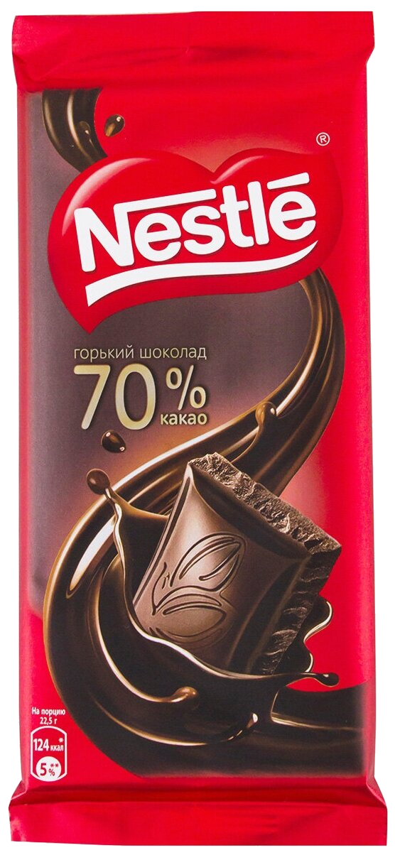 Шоколад Nestle 70% какао 82 г