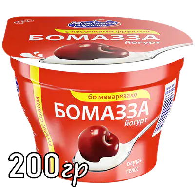 Сливочный йогурт Бомазза с кусочками вишни 7% 200 г