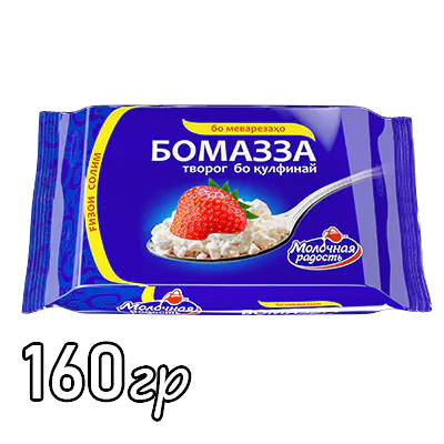 Творог Молочная Радость бомазза клубника 160 г