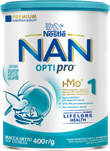 Смесь молочная для роста, иммунитета и развития мозга NAN 1 Optipro, с 0 месяцев 400 г
