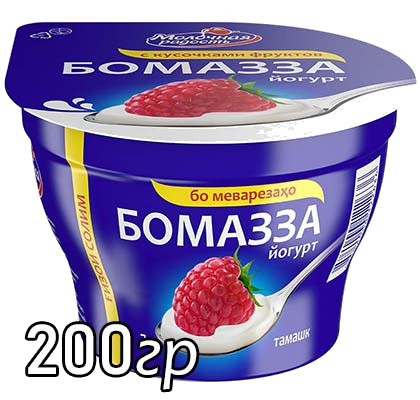 Сливочный йогурт Бомазза с кусочками малины 7% 200 г