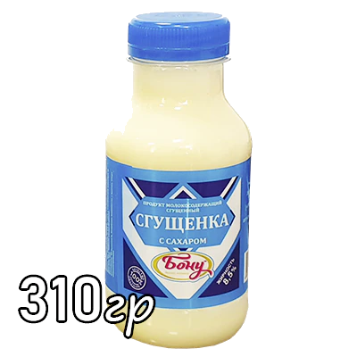 Молоко сгущенное Молочная радость Бону 310 г