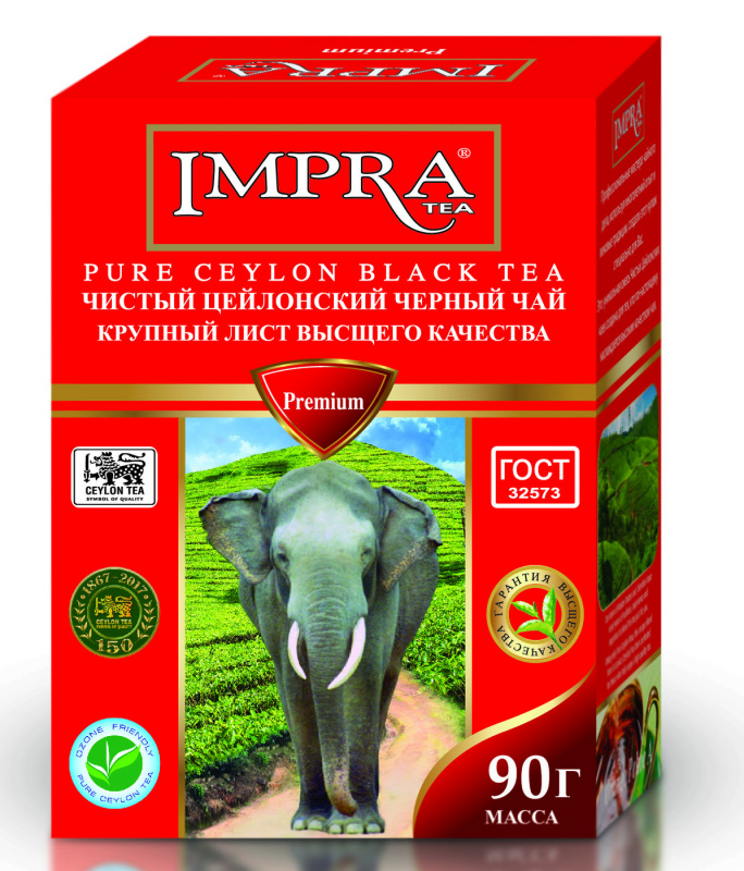 Чай черный Impra 90 г