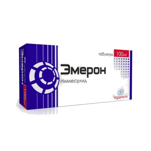 Эмерон таблетки 100 мг 20 шт