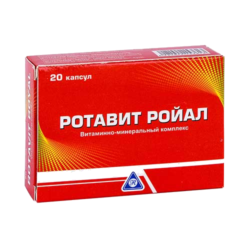 Ротавит Ройал капсула 20 шт