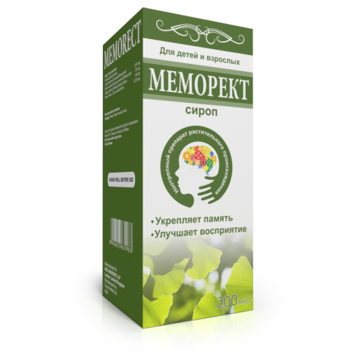 Меморект сироп 200 мл