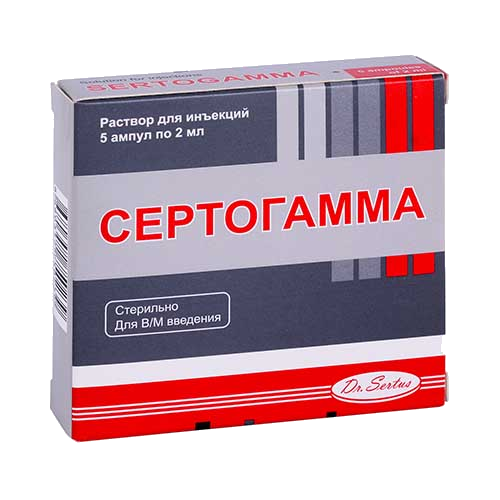 Сертогамма раствор для в/м введ. 2 мл 5 шт