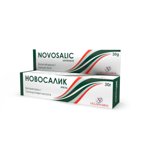 Новосалик мазь для наружного применения 30 г