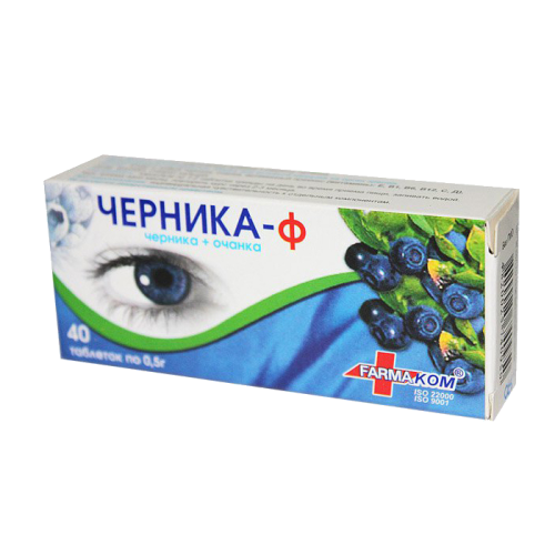 Черника-форте таблетки 0,5 г 40 шт
